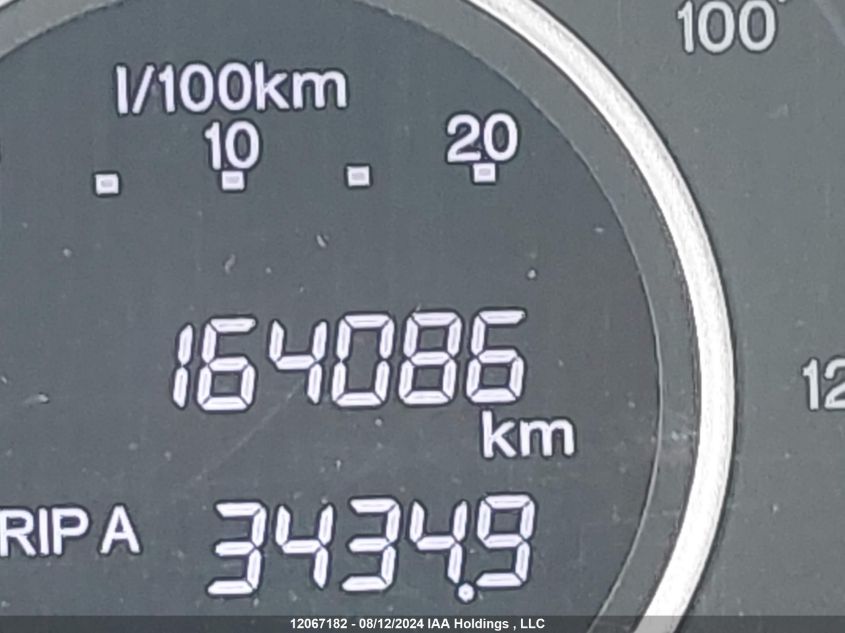 2015 Honda Cr-V VIN: 2HKRM4H56FH113997 Lot: 12067182