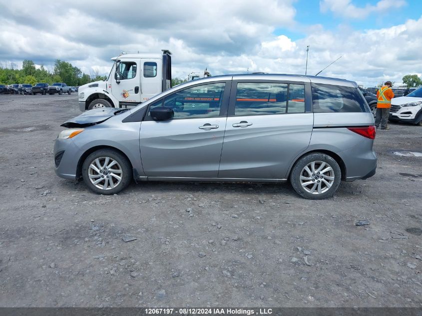 2014 Mazda Mazda5 VIN: JM1CW2CL2E0163673 Lot: 12067197