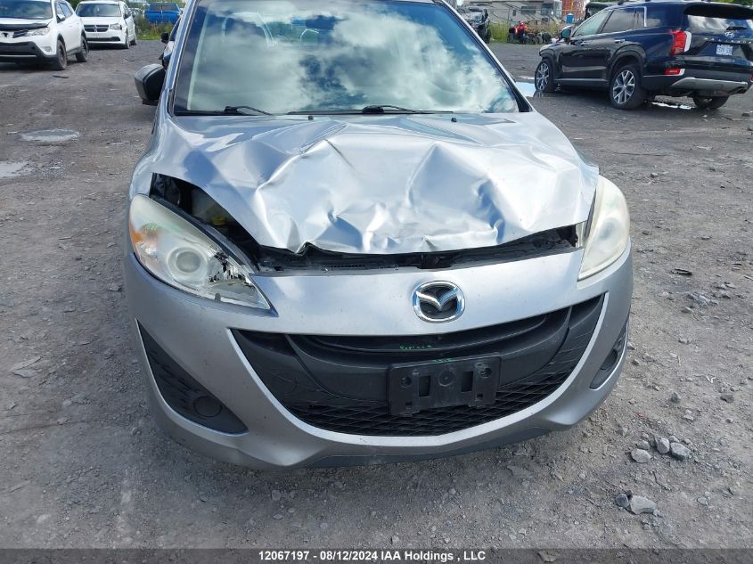 2014 Mazda Mazda5 VIN: JM1CW2CL2E0163673 Lot: 12067197