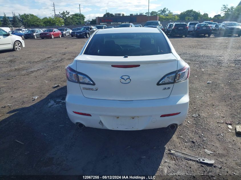 2010 Mazda 3 S VIN: JM1BL1S5XA1324518 Lot: 12067255