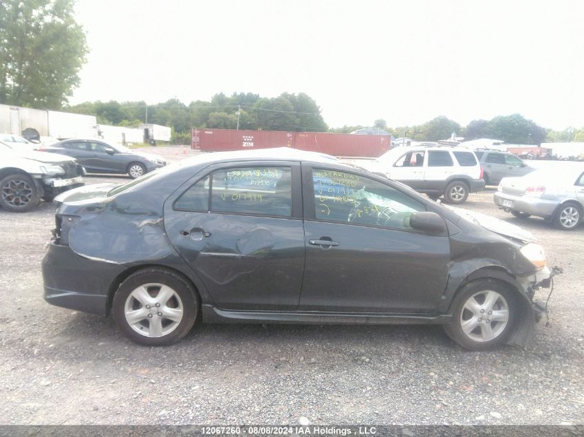 2007 Toyota Yaris VIN: JTDBT923871017919 Lot: 12067260