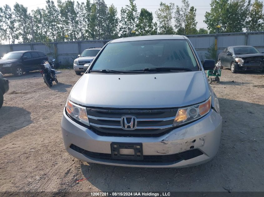 2011 Honda Odyssey VIN: 5FNRL5H67BB505266 Lot: 12067281