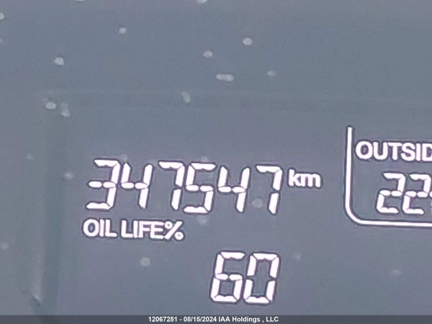 2011 Honda Odyssey VIN: 5FNRL5H67BB505266 Lot: 12067281