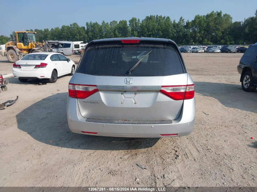 2011 Honda Odyssey VIN: 5FNRL5H67BB505266 Lot: 12067281