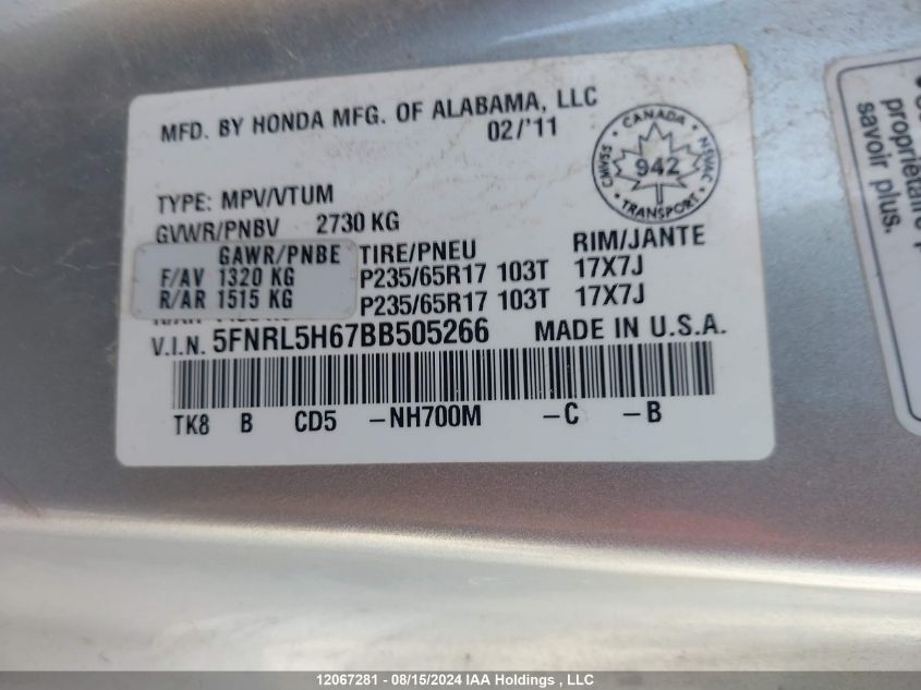 2011 Honda Odyssey VIN: 5FNRL5H67BB505266 Lot: 12067281