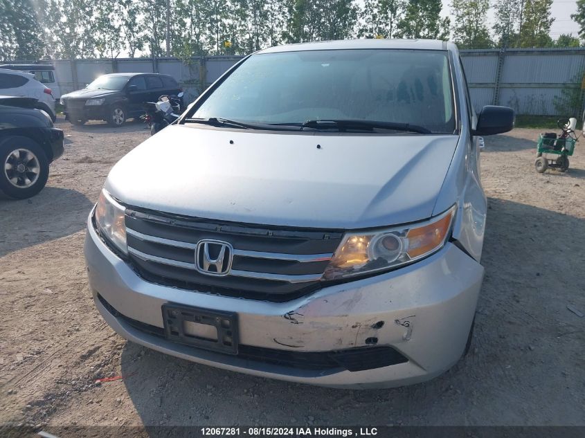 2011 Honda Odyssey VIN: 5FNRL5H67BB505266 Lot: 12067281