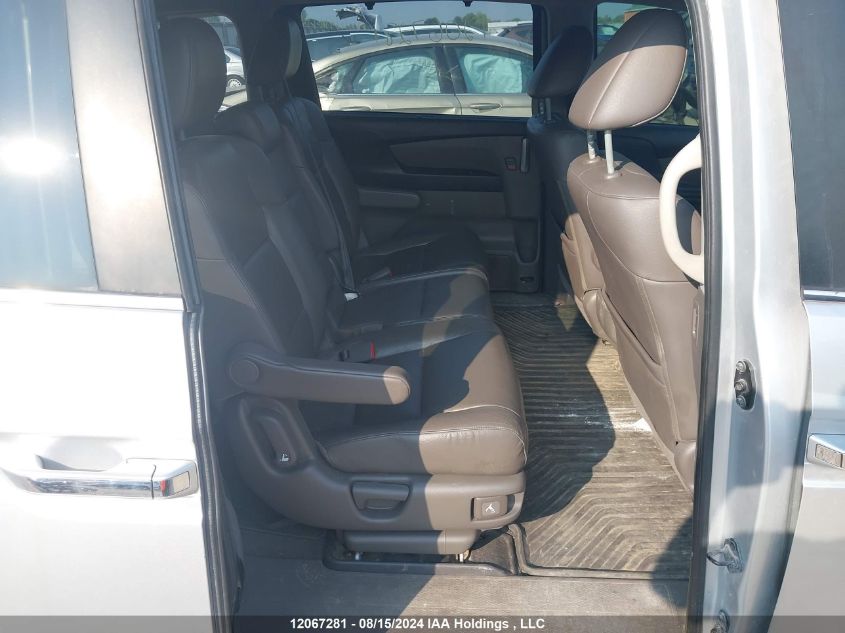 2011 Honda Odyssey VIN: 5FNRL5H67BB505266 Lot: 12067281