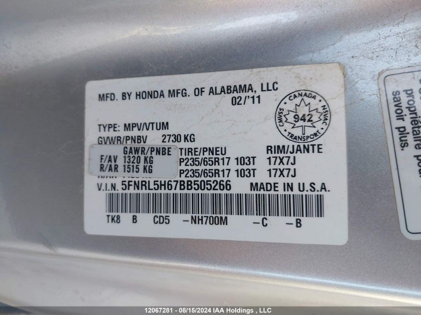 2011 Honda Odyssey VIN: 5FNRL5H67BB505266 Lot: 12067281