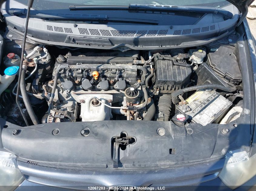 2008 Honda Civic Lx VIN: 2HGFG12688H015187 Lot: 12067283