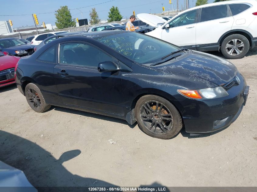 2008 Honda Civic Lx VIN: 2HGFG12688H015187 Lot: 12067283