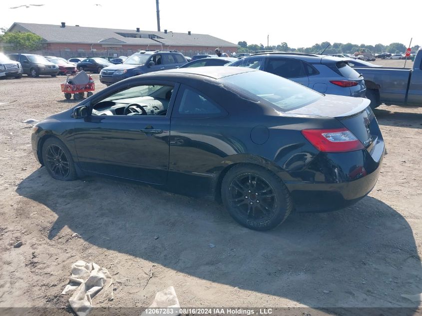 2008 Honda Civic Lx VIN: 2HGFG12688H015187 Lot: 12067283