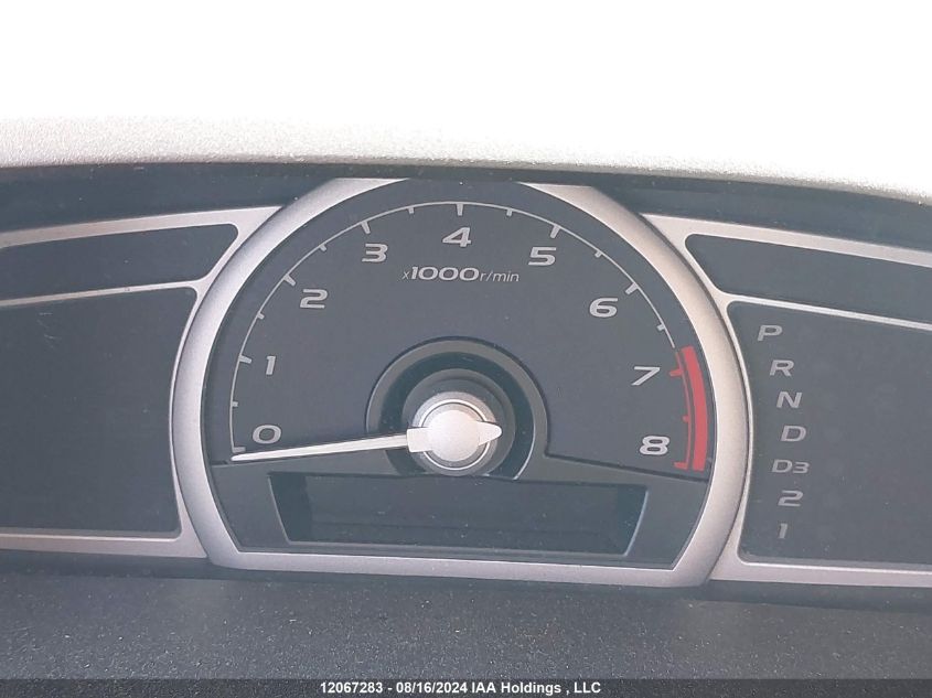 2008 Honda Civic Lx VIN: 2HGFG12688H015187 Lot: 12067283