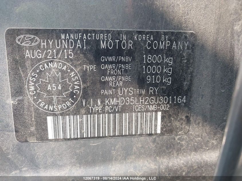 2016 Hyundai Elantra Gt VIN: KMHD35LH2GU301164 Lot: 12067319