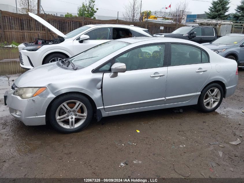 2008 Acura Csx Technology VIN: 2HHFD56718H201314 Lot: 12067325