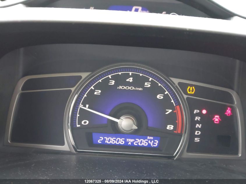 2008 Acura Csx Technology VIN: 2HHFD56718H201314 Lot: 12067325