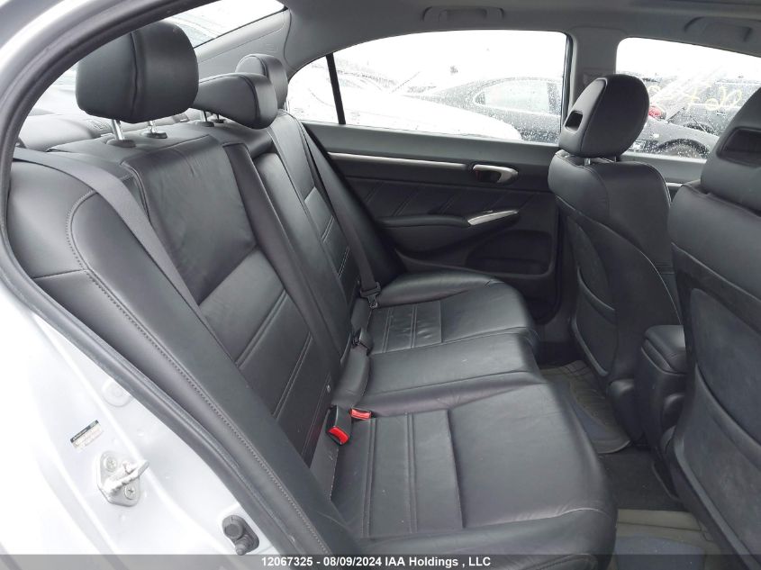 2008 Acura Csx Technology VIN: 2HHFD56718H201314 Lot: 12067325