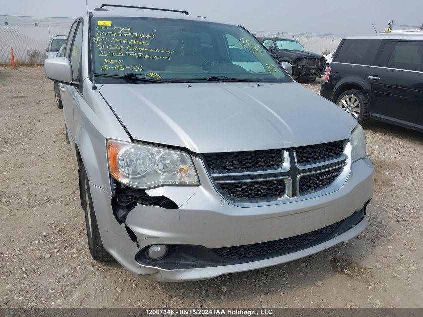 2012 Dodge Grand Caravan Crew VIN: 2C4RDGDGXCR154866 Lot: 12067346