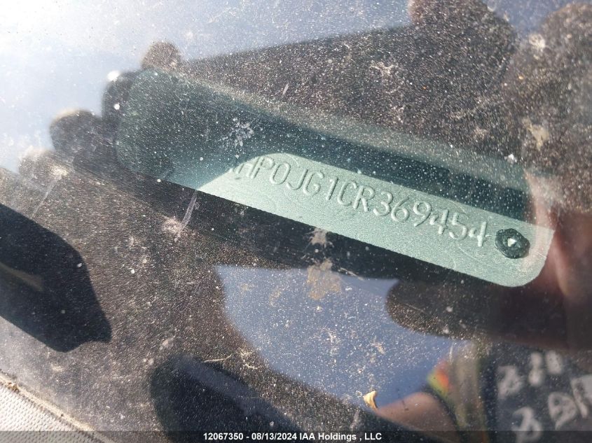 2012 Ford Fusion Sel VIN: 3FAHP0JG1CR369454 Lot: 12067350