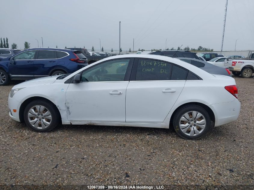 2012 Chevrolet Cruze VIN: 1G1PB5SH0C7249184 Lot: 12067359