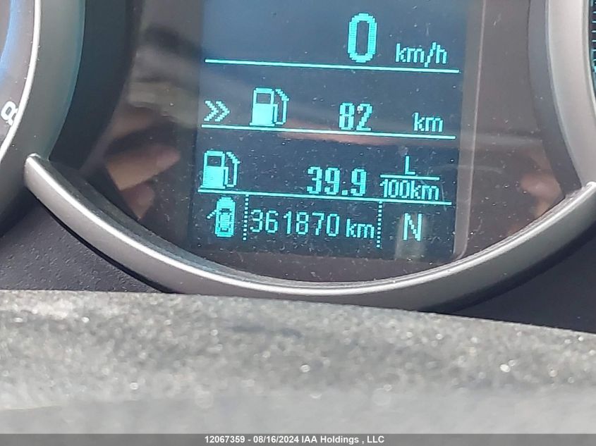 2012 Chevrolet Cruze VIN: 1G1PB5SH0C7249184 Lot: 12067359