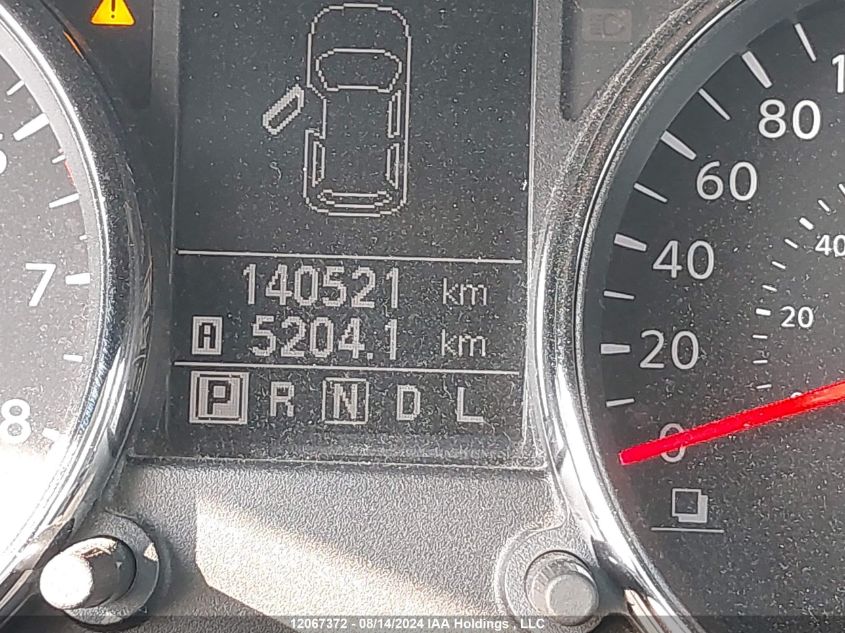 2012 Nissan Rogue Sv W/Sl Pkg VIN: JN8AS5MV4CW413482 Lot: 12067372