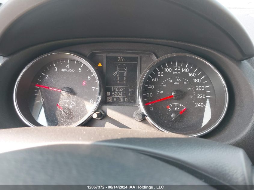 2012 Nissan Rogue Sv W/Sl Pkg VIN: JN8AS5MV4CW413482 Lot: 12067372