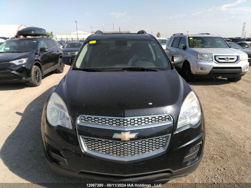 2015 Chevrolet Equinox VIN: 2GNALBEK0F6366548 Lot: 12067380