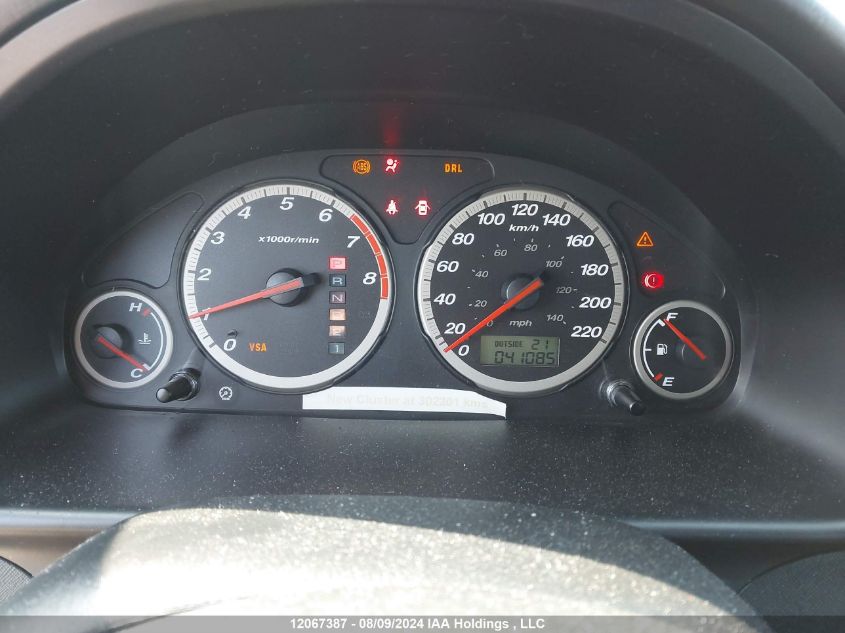 2005 Honda Cr-V VIN: JHLRD789X5C802281 Lot: 12067387