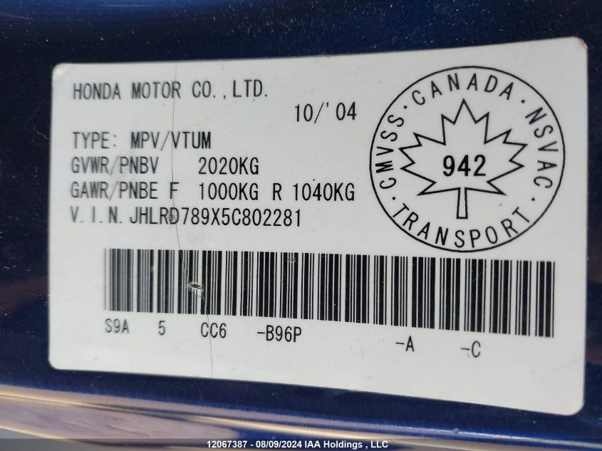 2005 Honda Cr-V VIN: JHLRD789X5C802281 Lot: 12067387