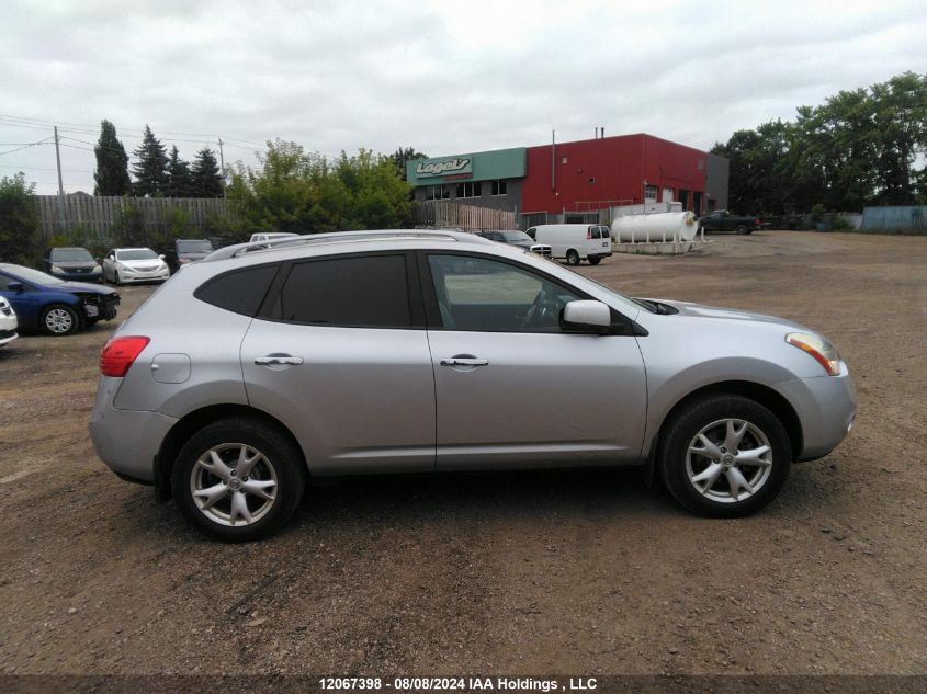 2010 Nissan Rogue S/Sl/Krom VIN: JN8AS5MV7AW112167 Lot: 12067398
