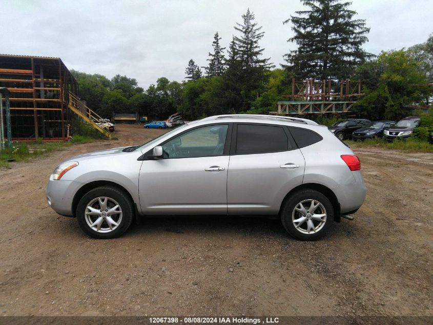 2010 Nissan Rogue S/Sl/Krom VIN: JN8AS5MV7AW112167 Lot: 12067398