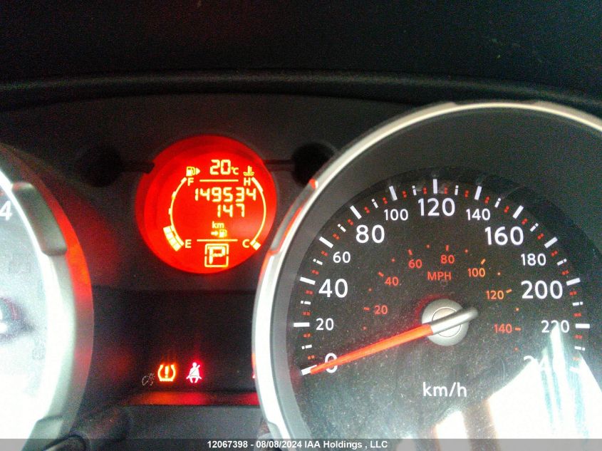 2010 Nissan Rogue S/Sl/Krom VIN: JN8AS5MV7AW112167 Lot: 12067398