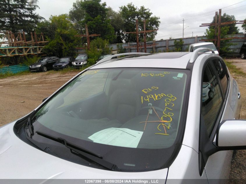 2010 Nissan Rogue S/Sl/Krom VIN: JN8AS5MV7AW112167 Lot: 12067398