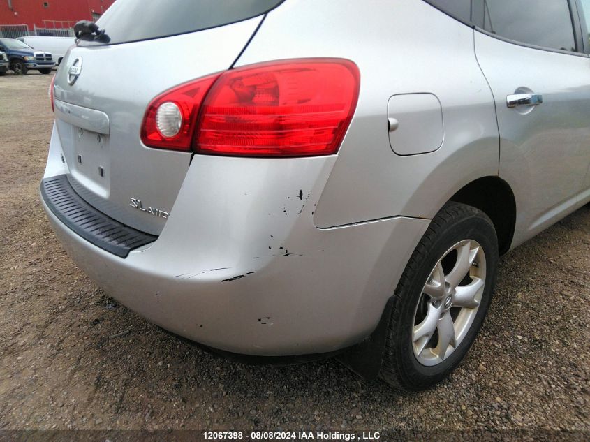 2010 Nissan Rogue S/Sl/Krom VIN: JN8AS5MV7AW112167 Lot: 12067398