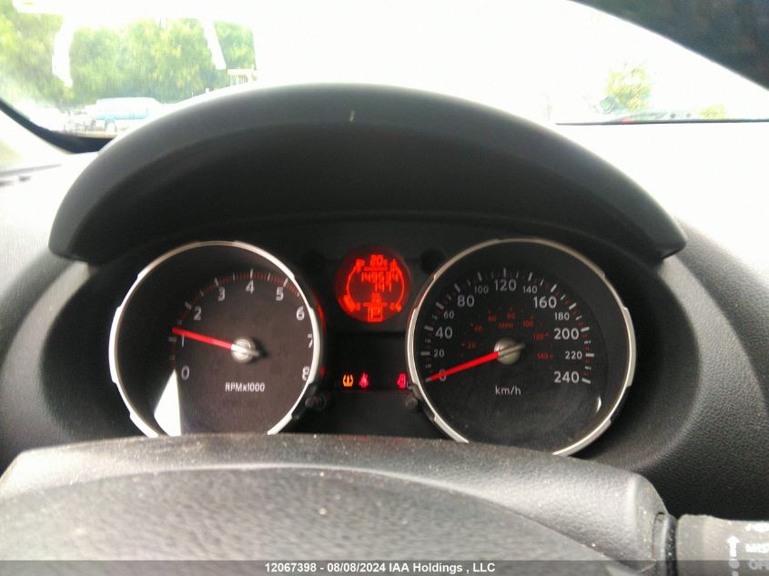 2010 Nissan Rogue S/Sl/Krom VIN: JN8AS5MV7AW112167 Lot: 12067398