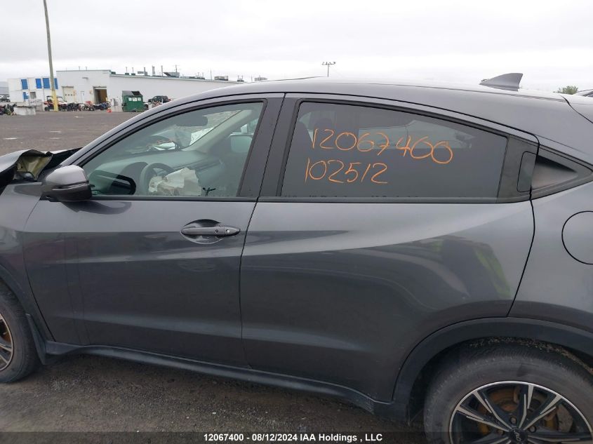 2017 Honda Hr-V VIN: 3CZRU6H57HM102512 Lot: 12067400