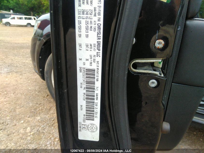 2012 Dodge Journey Sxt VIN: 3C4PDCCG1CT147111 Lot: 12067422