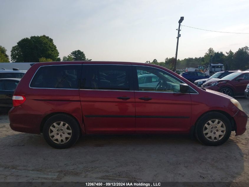 2006 Honda Odyssey VIN: 5FNRL38266B505413 Lot: 12067450