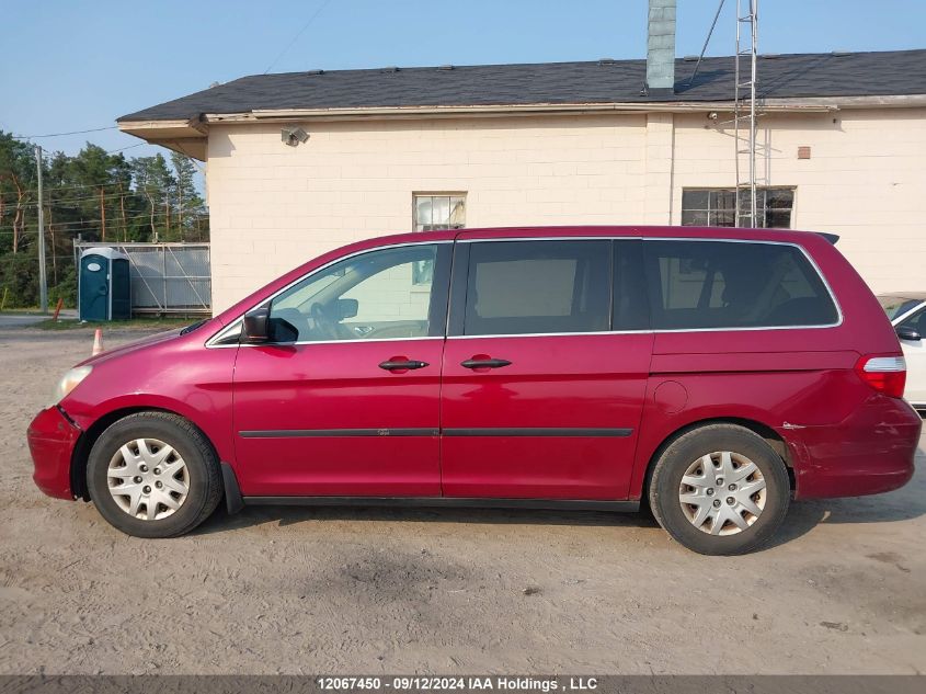 2006 Honda Odyssey VIN: 5FNRL38266B505413 Lot: 12067450