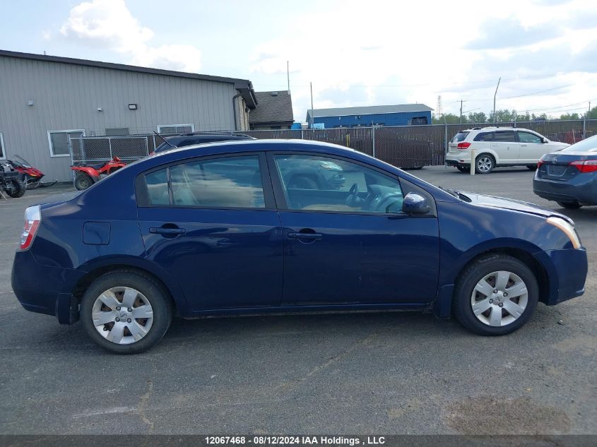 2009 Nissan Sentra 2.0 VIN: 3N1AB61E19L632617 Lot: 12067468