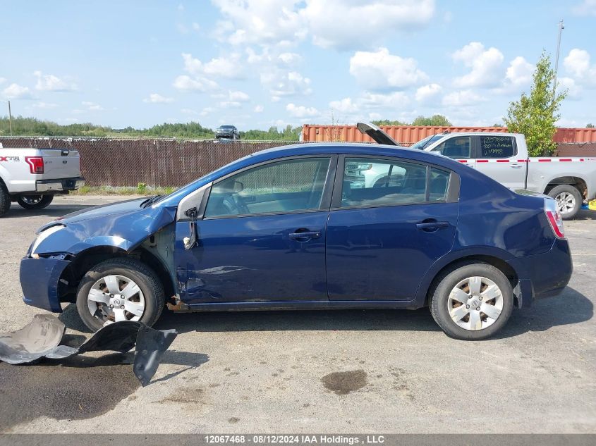 2009 Nissan Sentra 2.0 VIN: 3N1AB61E19L632617 Lot: 12067468