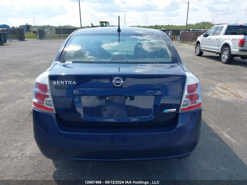 2009 Nissan Sentra 2.0 VIN: 3N1AB61E19L632617 Lot: 12067468