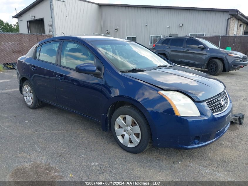 2009 Nissan Sentra 2.0 VIN: 3N1AB61E19L632617 Lot: 12067468