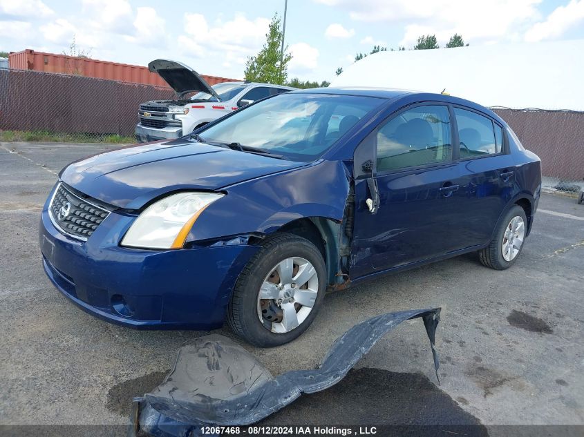 2009 Nissan Sentra 2.0 VIN: 3N1AB61E19L632617 Lot: 12067468