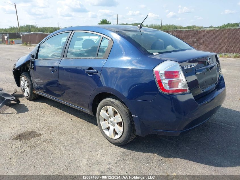 2009 Nissan Sentra 2.0 VIN: 3N1AB61E19L632617 Lot: 12067468