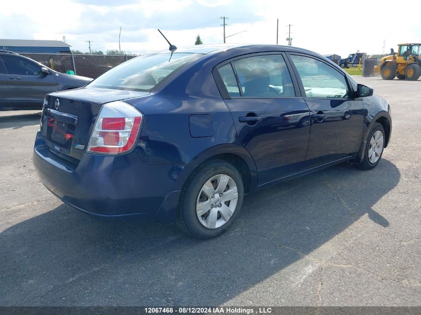 2009 Nissan Sentra 2.0 VIN: 3N1AB61E19L632617 Lot: 12067468