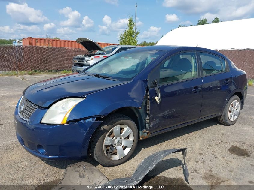 2009 Nissan Sentra 2.0 VIN: 3N1AB61E19L632617 Lot: 12067468