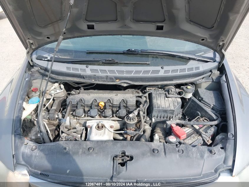 2007 Honda Civic Sdn VIN: 2HGFA16377H034071 Lot: 12067481