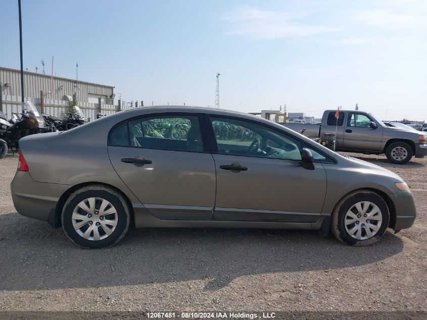 2007 Honda Civic Sdn VIN: 2HGFA16377H034071 Lot: 12067481