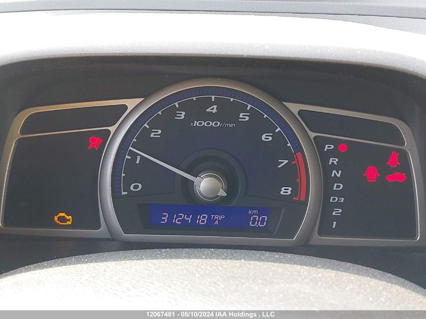 2007 Honda Civic Sdn VIN: 2HGFA16377H034071 Lot: 12067481